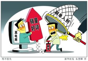 藍鯨榜單 | 2017年度TMT領域十大熱詞盤點 信息服務重塑商業格局